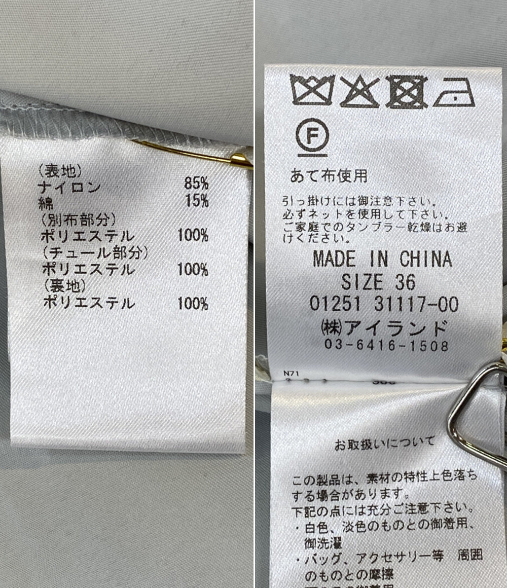 美品 GRACE CONTINENTAL キャミソールワンピース 25SS レースキャミロング カーキ レディース SIZE 36 グレースコンチネンタル
