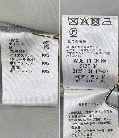 美品 GRACE CONTINENTAL キャミソールワンピース 25SS レースキャミロング カーキ レディース SIZE 36 グレースコンチネンタル