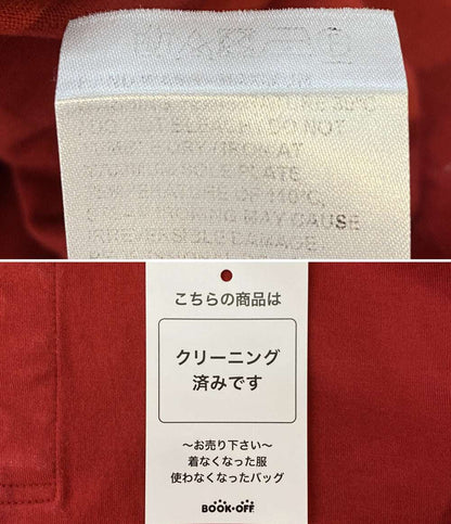 美品 THOM BROWNE ポロシャツ ラガーシャツ レッド MJP219A-06221 メンズ SIZE 1 トムブラウン
