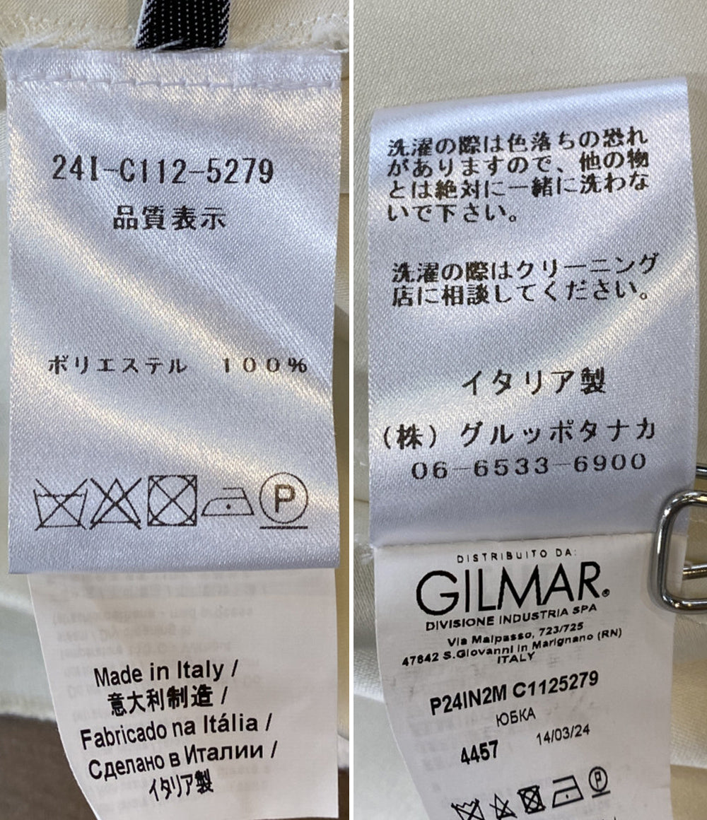 N°21 サテンスカート ホワイト レディース SIZE 36 ヌメロ ヴェントゥーノ