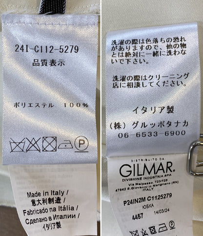 N°21 サテンスカート ホワイト レディース SIZE 36 ヌメロ ヴェントゥーノ