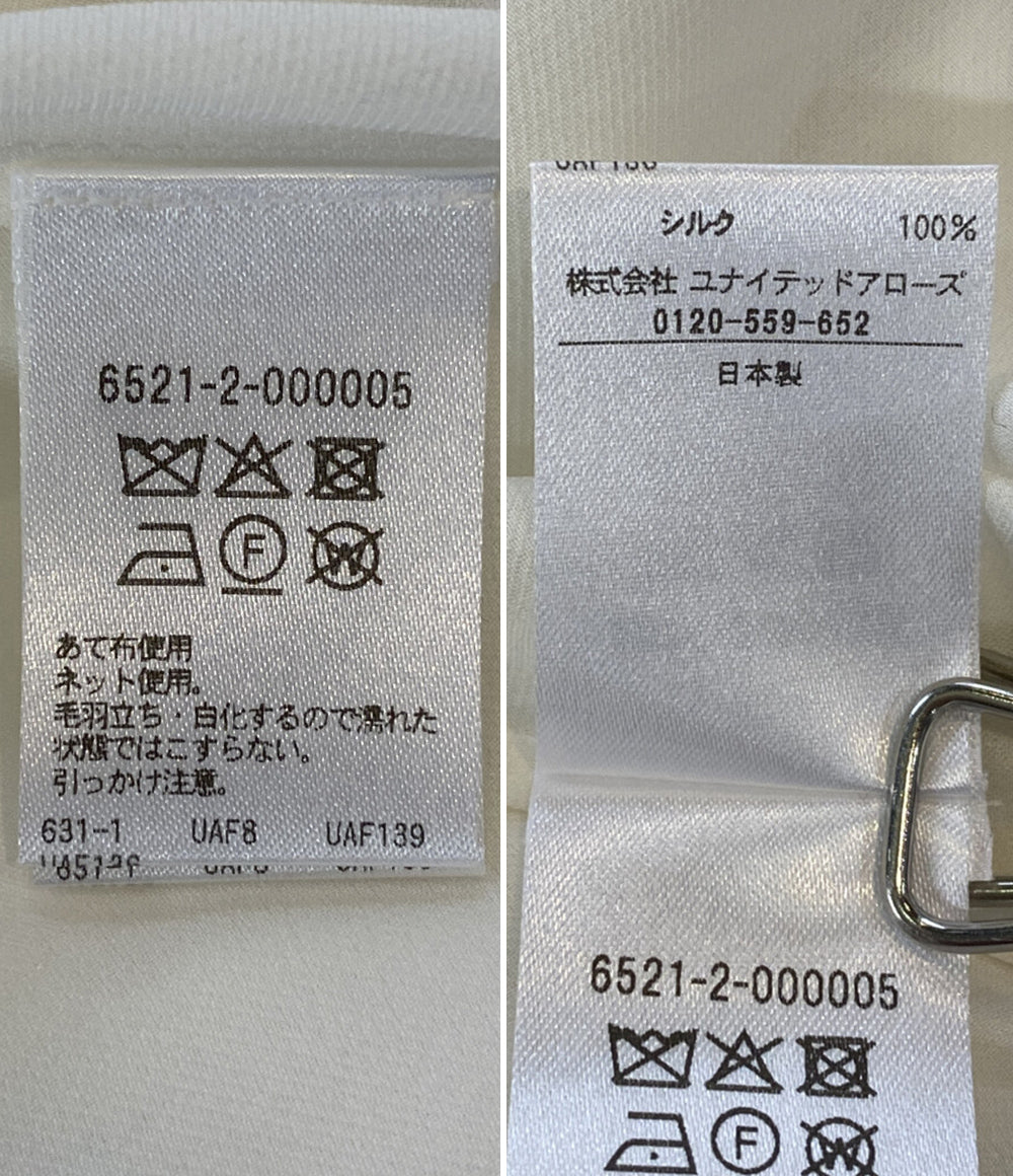 Drawer ジョーゼットリボンブラウス レディース SIZE 36 ドゥロワー