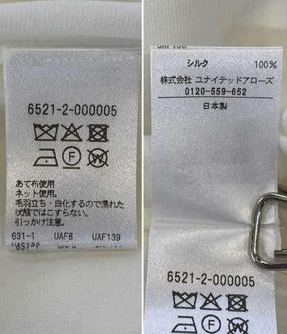 Drawer ジョーゼットリボンブラウス レディース SIZE 36 ドゥロワー