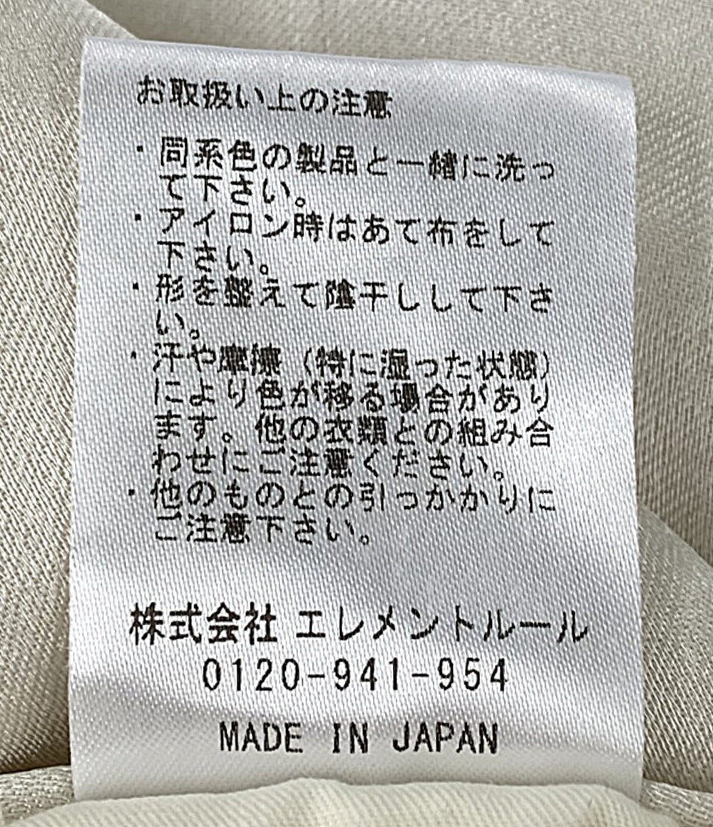 Curensology パンツ ダブルサテンタックパンツ ホワイト CL405114ER-00 レディース SIZE F カレンソロジー
