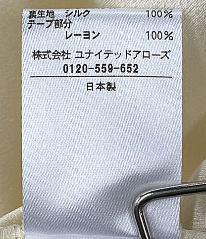 美品 Drawer シアードロストパンツ 6514-2-991611 レディース SIZE 34 ドゥロワー