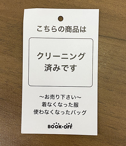 N°21 カーディガン ビーズロゴカーディガン 24I-A030-9000 レディース SIZE 36 ヌメロ ヴェントゥーノ