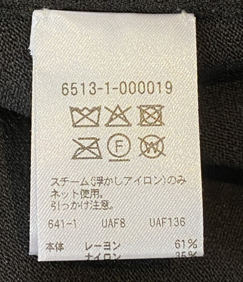 Drawer 16G ネックフリル ロングスリーブニット レディース SIZE 1 ドゥロワー