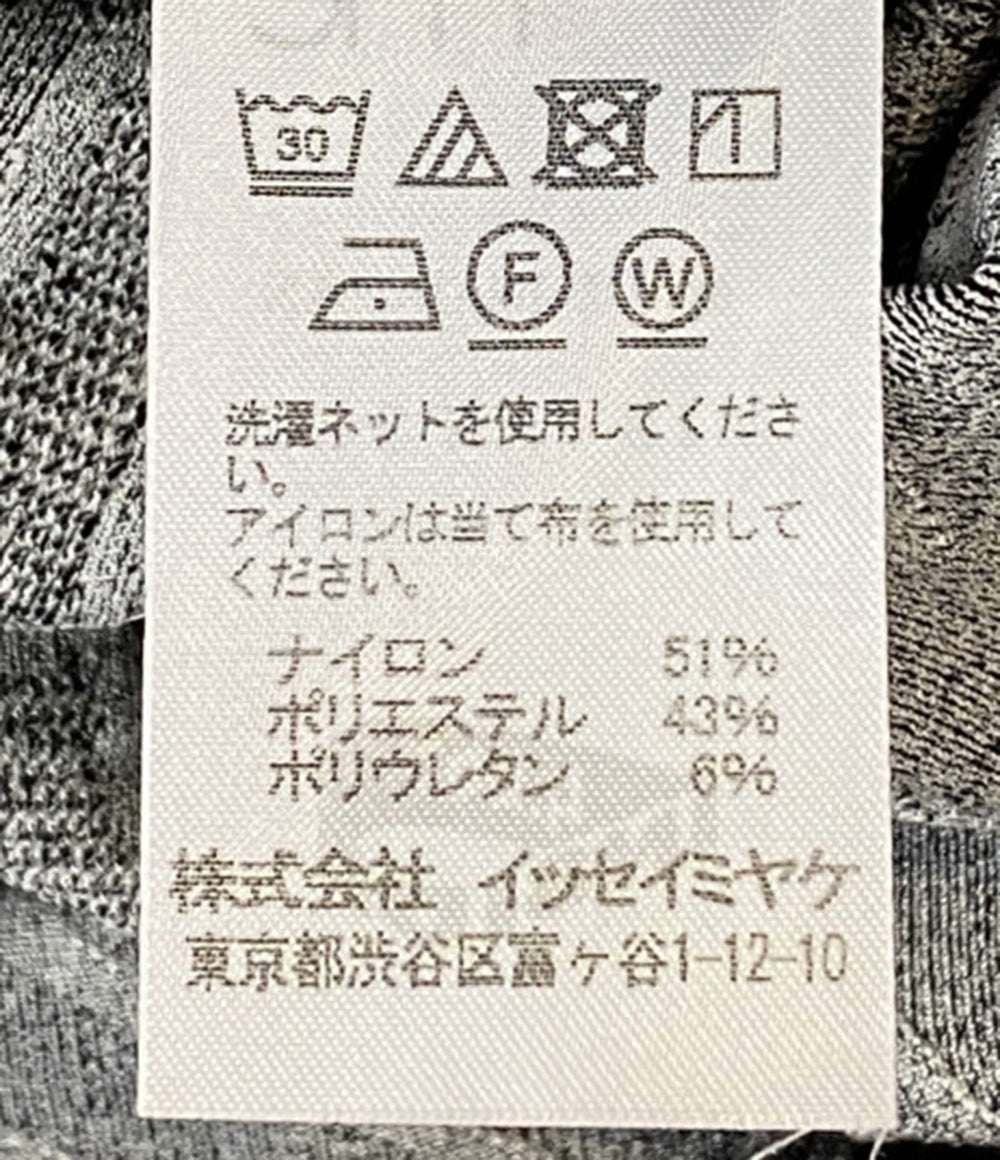 me ISSEY MIYAKE ノースリーブワンピース 総柄 グレ- MI94-KT332-17 レディース SIZE - ミー イッセイミヤケ