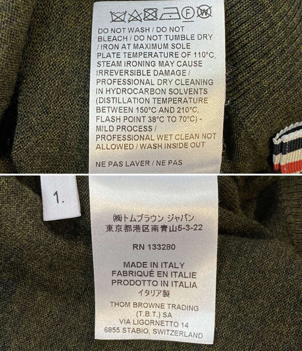 THOM BROWNE 4BARクラシックカーディガン グリーン MKC002A-Y1014-33 メンズ SIZE 1 トムブラウン