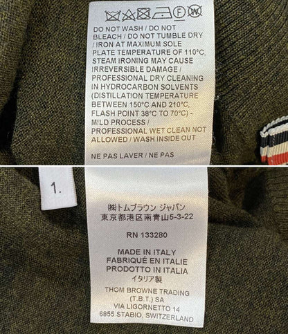 THOM BROWNE 4BARクラシックカーディガン グリーン MKC002A-Y1014-33 メンズ SIZE 1 トムブラウン