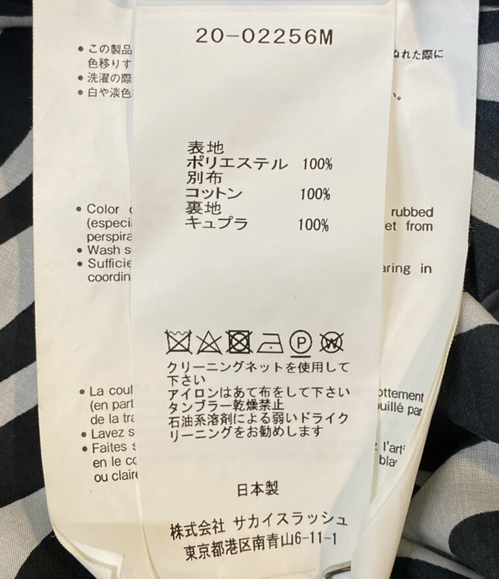 sacai 20-02256M オープンカラー半袖シャツ ゼブラ 2020SS メンズ SIZE 2 サカイ