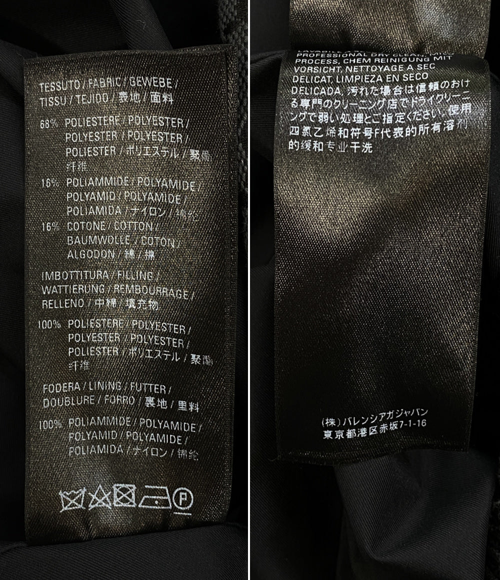 BALENCIAGA パファージャケット ザハッカープロジェクト 681885 メンズ SIZE 44 バレンシアガ