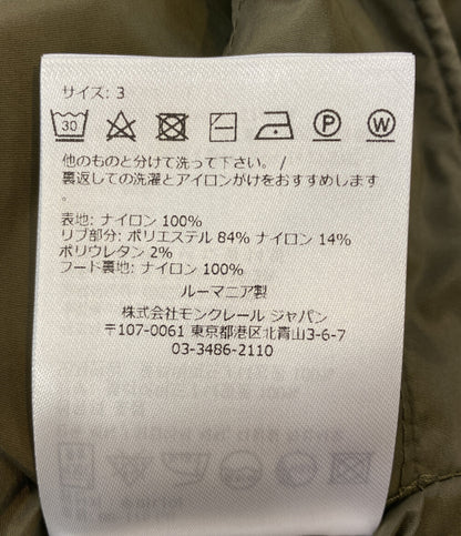 美品 MONCLER ナイロンジャケット GRIMPEURS カーキ 23 メンズ SIZE 3 モンクレール
