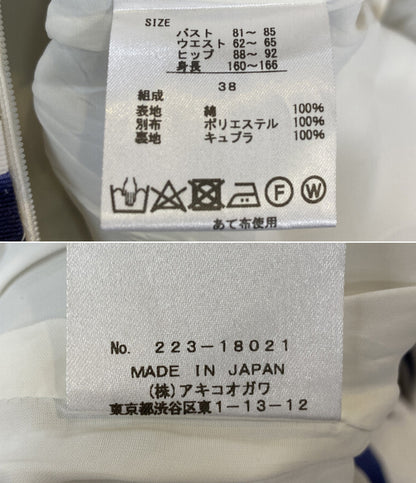 AKIKO OGAWA オールインワン ホワイト ブルー フラワー総柄 223-18021 レディース SIZE 38 アキコオガワ