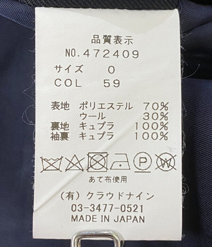 HAVERSACK テーラードジャケット 金ボタン ウールポリ メンズ SIZE - ハバーザック