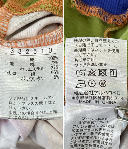 オレボレブラ 長袖Ｔシャツ アニマル柄 オレンジ」×グリーン 332510 レディース SIZE - オレボレブラ