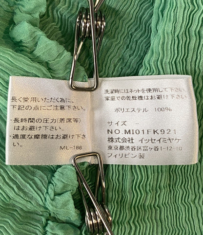 me ISSEY MIYAKE ノースリーブワンピース MI01FK921 グリーン レディース SIZE - ミー イッセイミヤケ