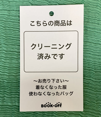 me ISSEY MIYAKE ノースリーブワンピース MI01FK921 グリーン レディース SIZE - ミー イッセイミヤケ