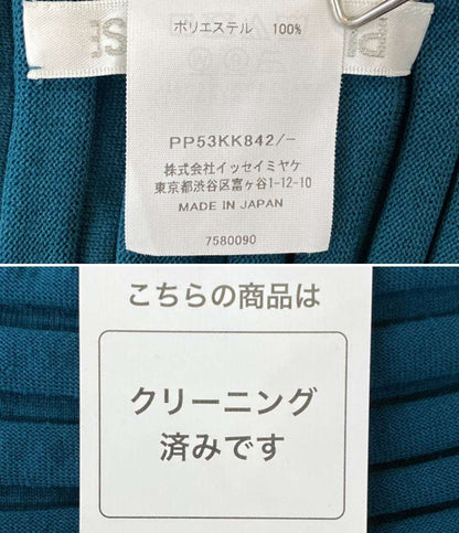 PLEATS PLEASE カットソー ターコイズグリーン BOUNCE KNIT PP53KK842 レディース SIZE - プリーツプリーズ