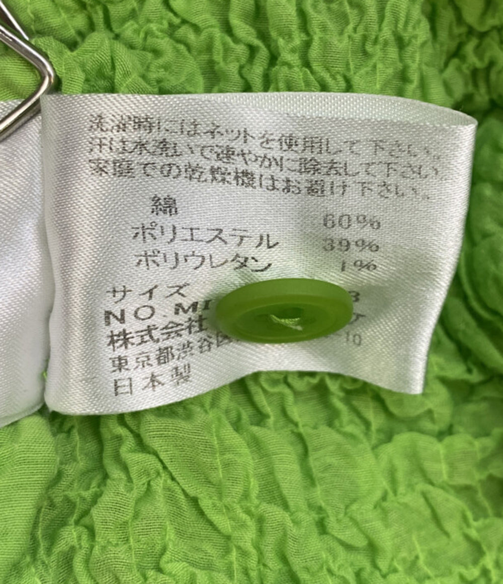 ISSEY MIYAKE 長袖ブラウス グリーン MI12FK918 レディース SIZE - イッセイミヤケ
