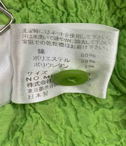 ISSEY MIYAKE 長袖ブラウス グリーン MI12FK918 レディース SIZE - イッセイミヤケ