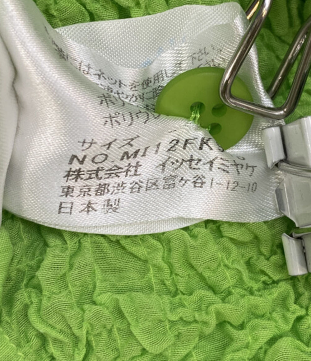 ISSEY MIYAKE 長袖ブラウス グリーン MI12FK918 レディース SIZE - イッセイミヤケ