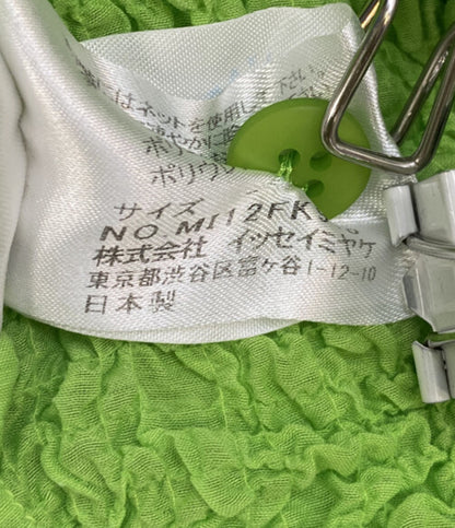 ISSEY MIYAKE 長袖ブラウス グリーン MI12FK918 レディース SIZE - イッセイミヤケ