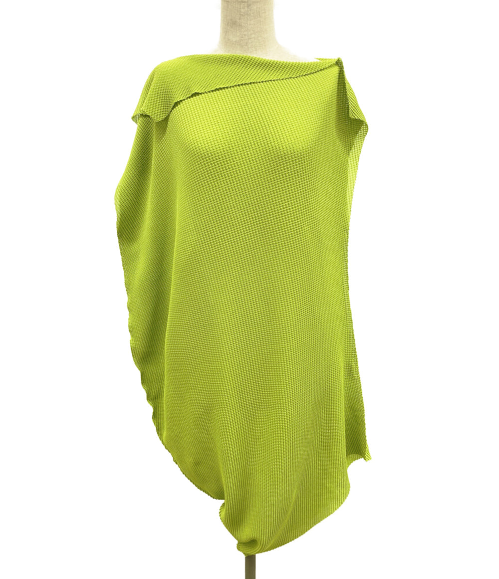 issey miyake me – Rehello by BOOKOFF