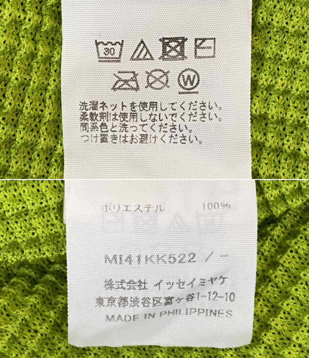 ISSEY MIYAKE ME ノースリーブワンピース ニット グリーン レディース SIZE - ミー イッセイミヤケ