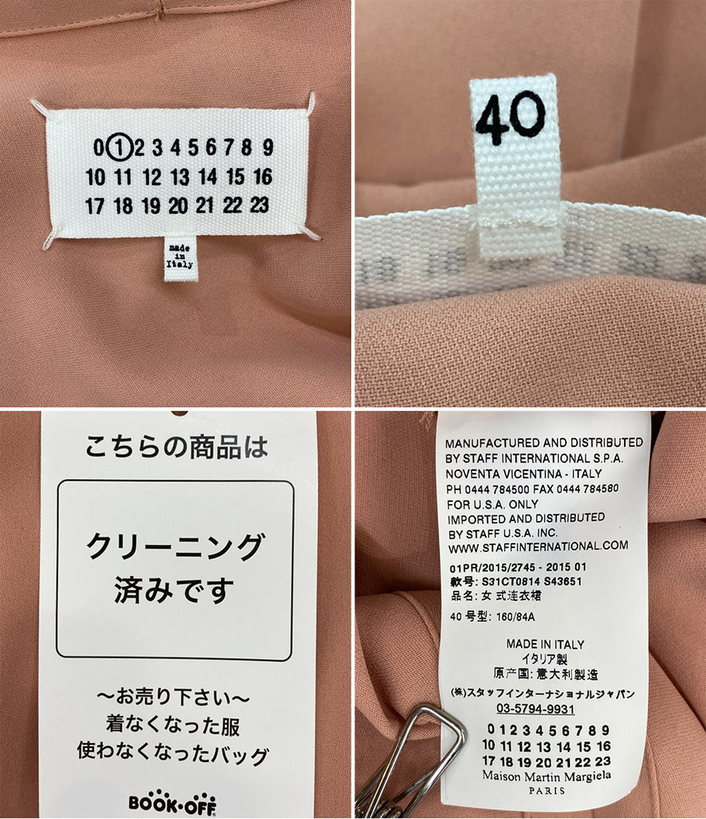 Maison Margiela 半袖ワンピース サーモンピンク 2015SS レディース SIZE 40 メゾンマルジェラ