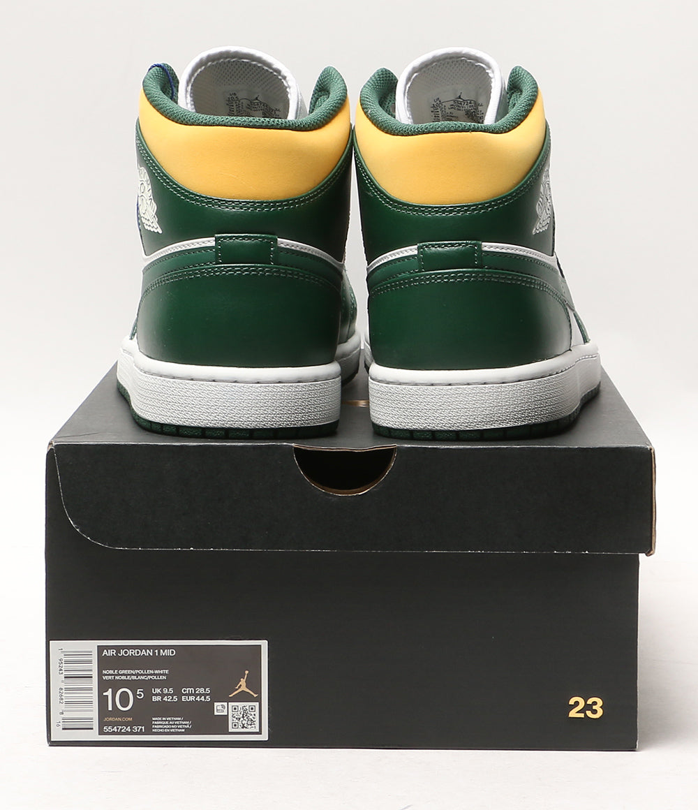 美品 NIKE スニーカー Seattle Supersonics グリーン 554724-371 メンズ SIZE 28.5cm ナイキ