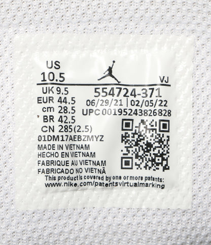 美品 NIKE スニーカー Seattle Supersonics グリーン 554724-371 メンズ SIZE 28.5cm ナイキ