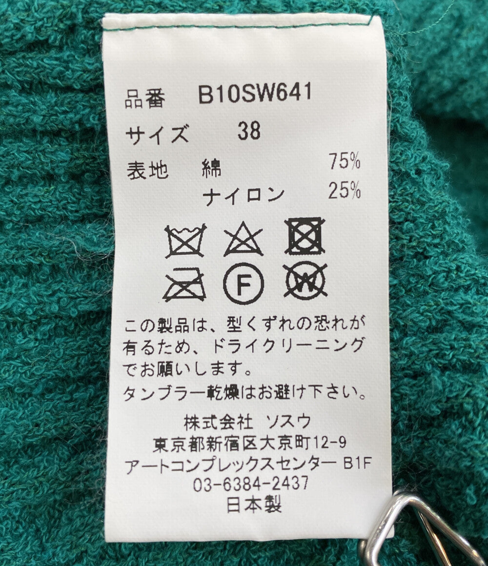 美品 MIHARA YASUHIRO ニット B10SW641 レディース SIZE 38 メゾン ミハラヤスヒロ