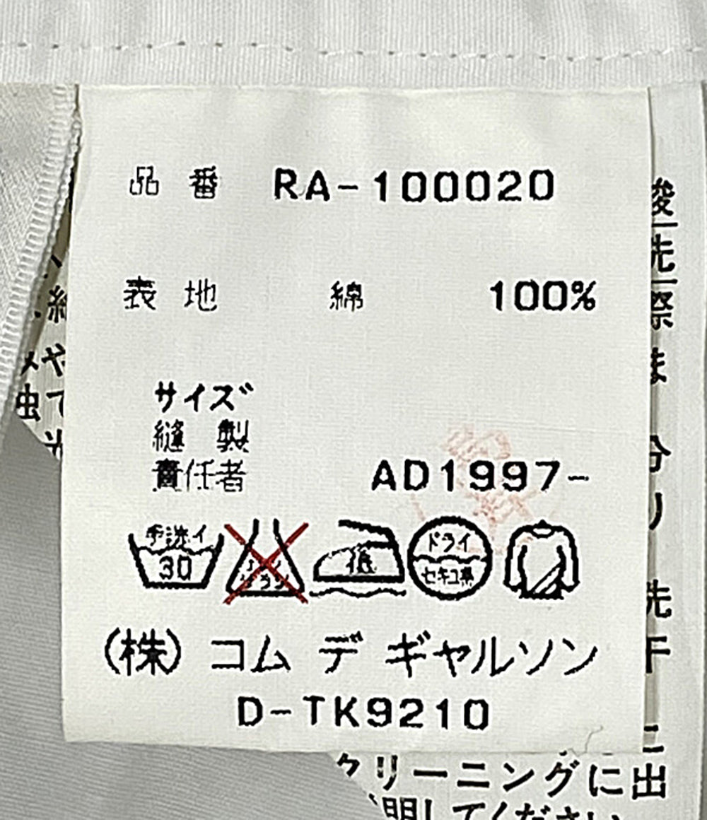 robe de chambre COMME des GARCONS スカート RA-100020 レディース SIZE - ローブドシャンブルコムデギャルソン