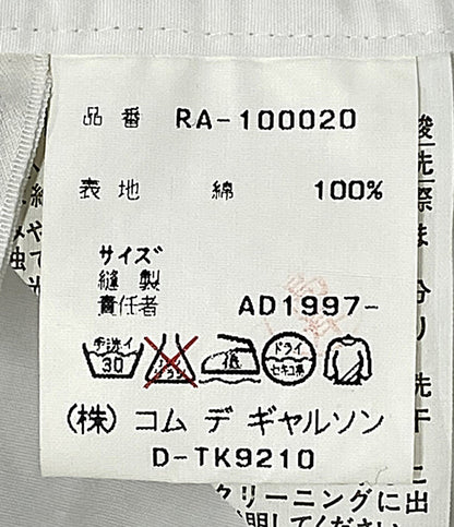 robe de chambre COMME des GARCONS スカート RA-100020 レディース SIZE - ローブドシャンブルコムデギャルソン