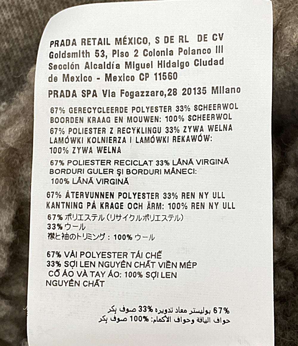 美品 MIU MIU コットンフリースジッパー ブルゾンジャケット 25AW ML1369 レディース SIZE 42 ミュウミュウ