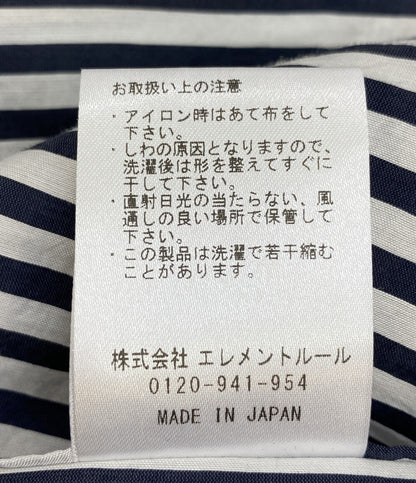 美品 Curensology 長袖シャツ CLワッシャーストライプSH レディース SIZE F カレンソロジー