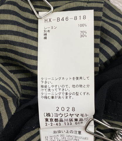 YOHJI YAMAMOTO POUR HOMME 長袖シャツ レーヨンストライプ切替バックロングシャツ HX-B46-818 21AW メンズ SIZE 2 ヨウジヤマモトプールオム