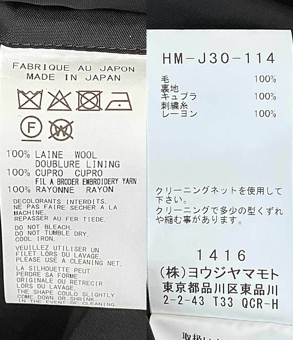 美品 YOHJI YAMAMOTO POUR HOMME テーラードジャケット 25-26AW HM-J30-114 メンズ SIZE 3 ヨウジヤマモトプールオム