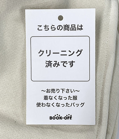 美品 MADHAPPY マッドハッピー パンツ スウェット オフホワイト SU027M223-WTC-XS レディース SIZE XS