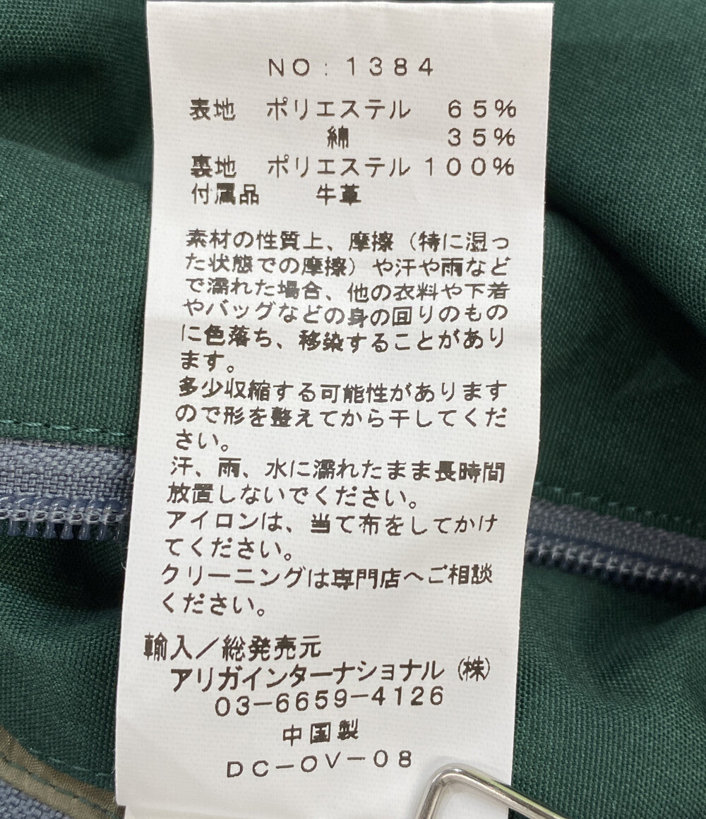 美品 SIERRA DESIGNS マウンテンパーカー 1384 グリーン ショート丈 レディース SIZE M シェラデザイン