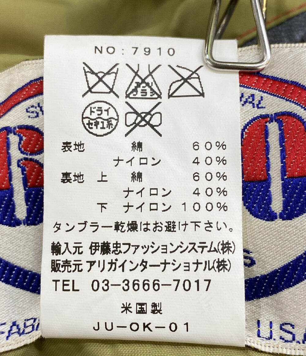 SIERRA DESIGNS ジャケット レッド ロング丈 メンズ SIZE M シェラデザイン