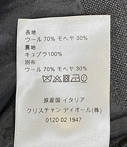 美品 Christian Dior テーラードジャケット 93TC210A4441 メンズ SIZE 48 クリスチャンディオール