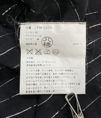 tricot COMME des GARCONS トリコ コム デ ギャルソン 半袖ワンピース TM-O203 レディース SIZE M