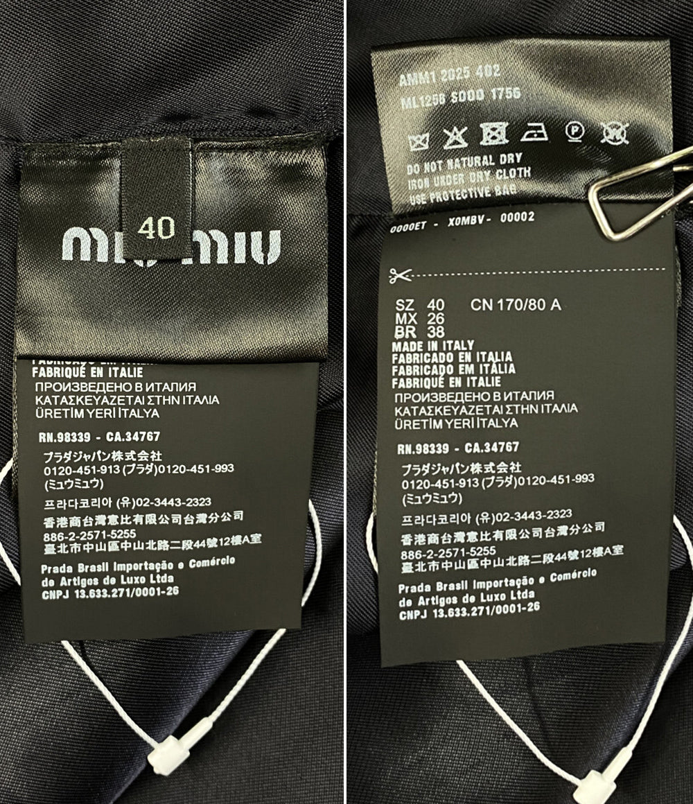 MIU MIU ボンデッドピケ テクニカルジャージ ML1258 25AW 40