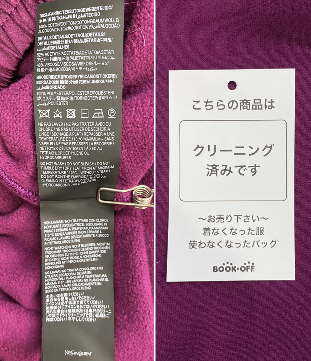 Saint Laurent スウェットパーカー ロゴフーディー メンズ SIZE XS サンローラン