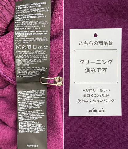 Saint Laurent スウェットパーカー ロゴフーディー メンズ SIZE XS サンローラン