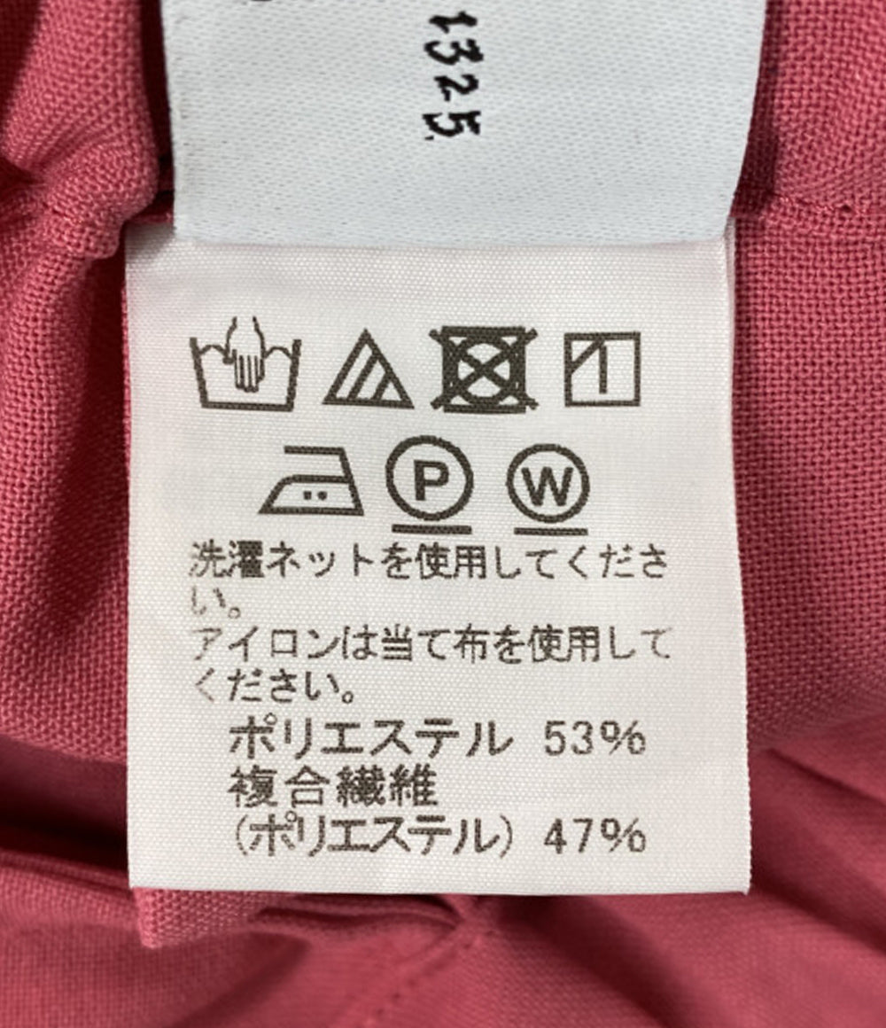 美品 ISSEY MIYAKE リラクシーパンツ HOLE DRAPE PANTS 20ss IL01FF323 レディース SIZE 3 イッセイミヤケ