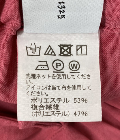美品 ISSEY MIYAKE リラクシーパンツ HOLE DRAPE PANTS 20ss IL01FF323 レディース SIZE 3 イッセイミヤケ