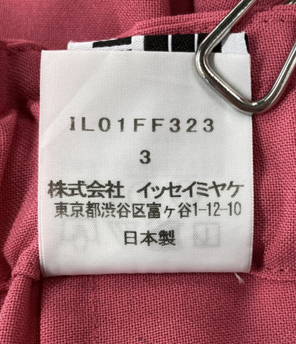 美品 ISSEY MIYAKE リラクシーパンツ HOLE DRAPE PANTS 20ss IL01FF323 レディース SIZE 3 イッセイミヤケ